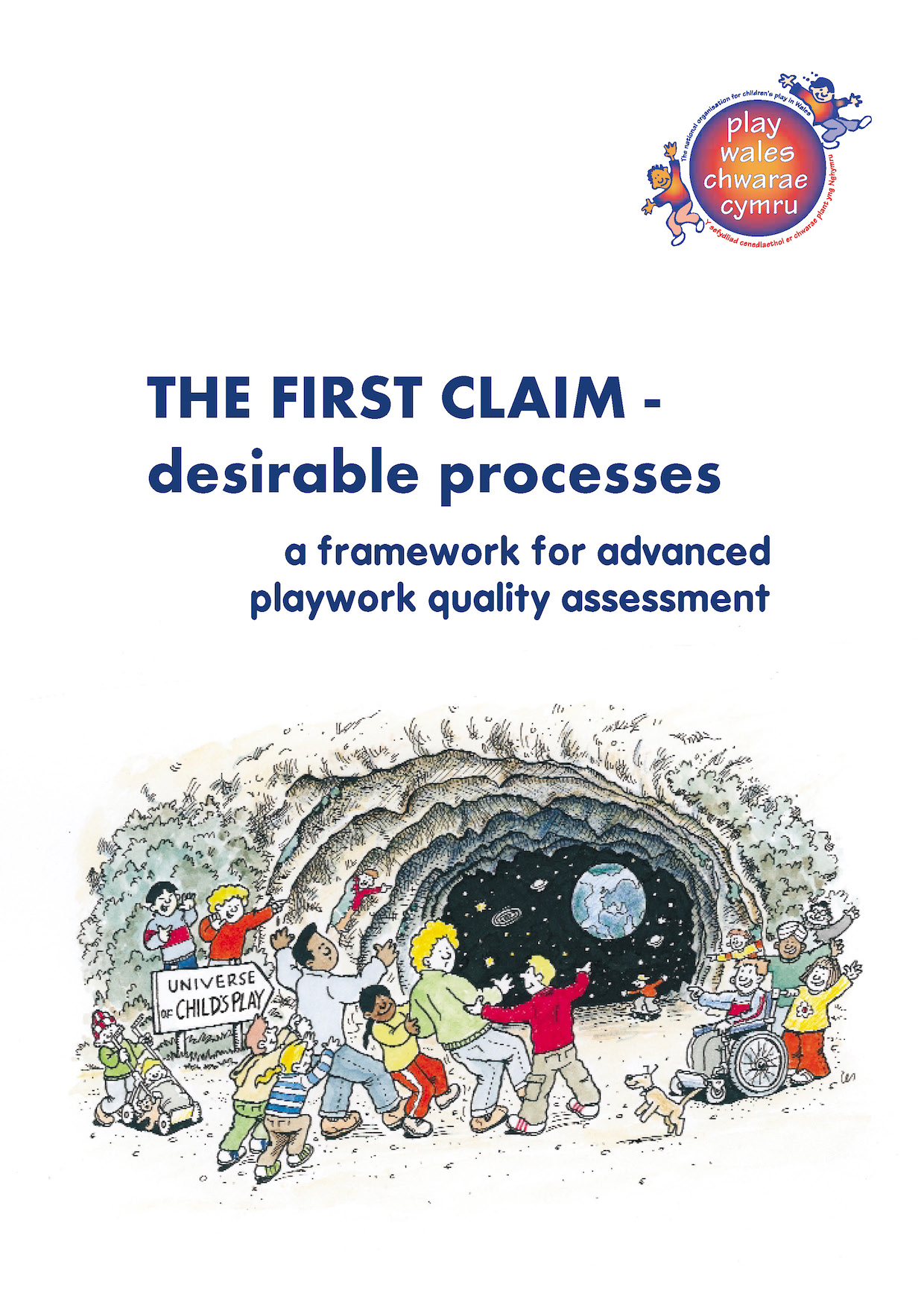 The First Claim – desirable processes